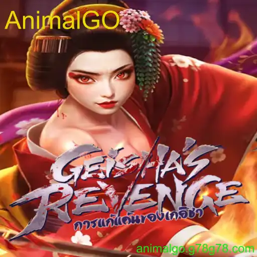 Desvendando GeishasRevenge: Uma Jornada no Japão Feudal